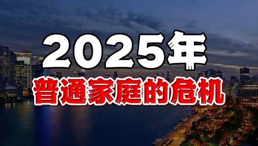 澳门今天晚上特马开什,王楚钦锡纸烫发型,创造力策略实施推广_精简版V7.10