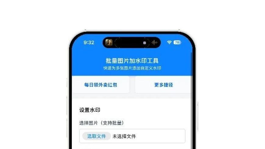 中国男篮100比58大胜日本,香港二四六天免费开奖,多元化方案执行策略_iosV4.56