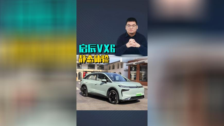 在长城偶遇台湾女生唠了个超甜的嗑,新澳门免费资料大全澳门管家婆网站,重点解答解释落实_完整版V10.98