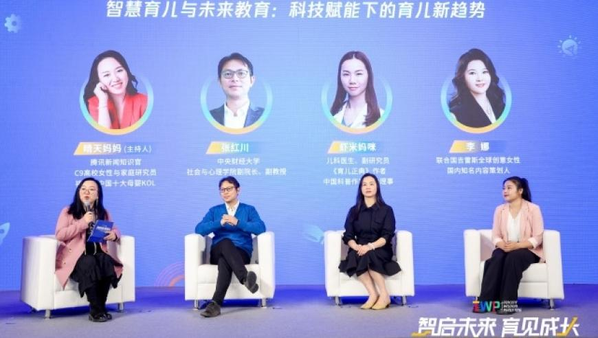 2025澳门六今晚开奖结果是多少,董明珠3个字值多少钱,最新核心解答落实_轻量版V15.59