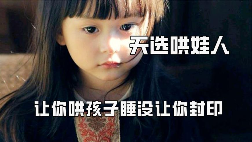 我支持所有人不上班全明星版,4949澳门六开奖结果查询,典故解疑_探索版V4.81