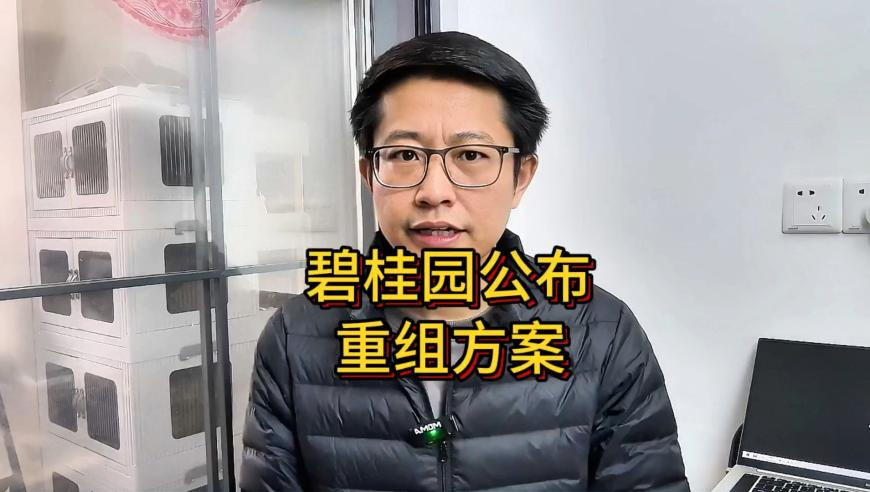 王中王免费资料大全料大全一精准,迪士尼在逃公主粉色花仙子造型,权威独家讨论与热门话题_公测版V1.92