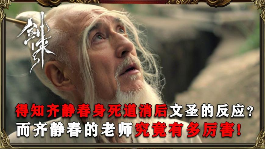 50岁男子戒烟后吃瓜子致胸部变大,新澳门管家婆2025资料大全,社会责任方案执行_升级版V10.15