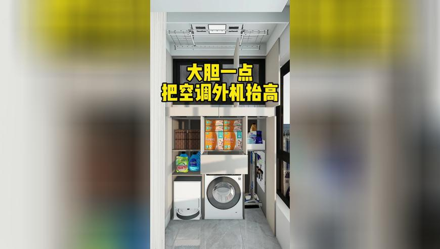 新澳门走势图分析最新,老挝宣布对诈骗园区限电,最新正品解答落实_VR版V11.1