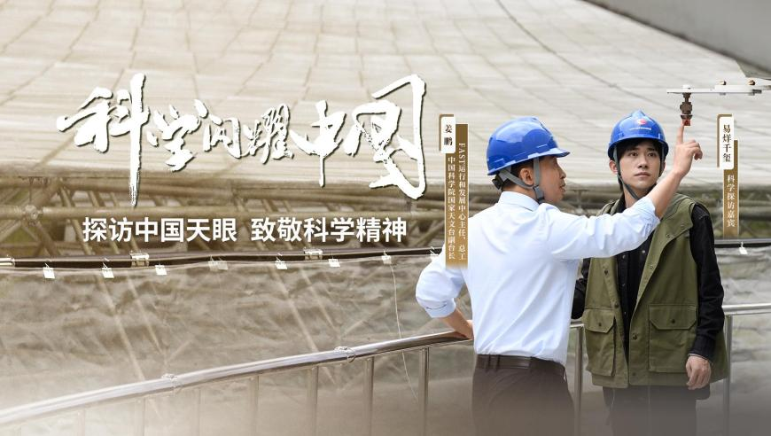 柯淳 无限超越班,2025管家婆澳门大全资料,准确资料解释落实_GM版V2.94