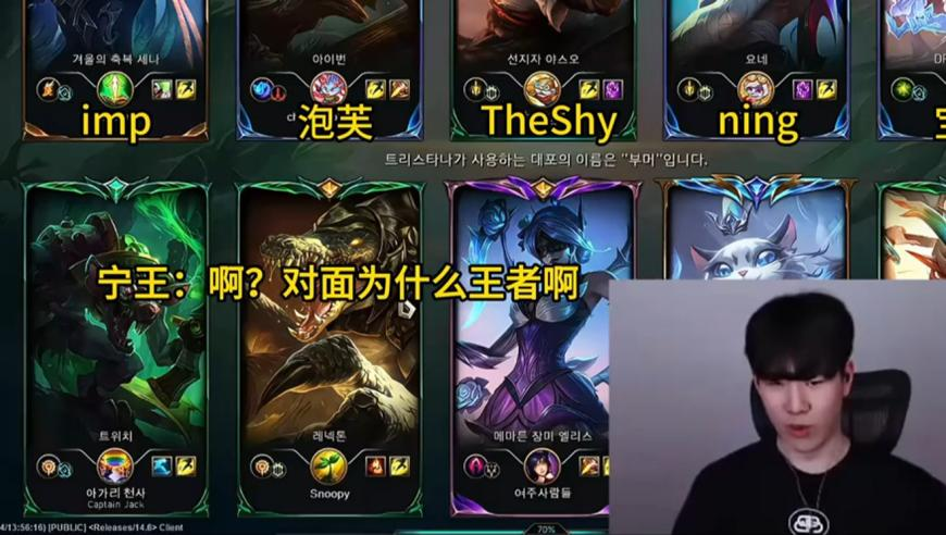 四肖八码期期准免费公开,英国首相称对白宫冲突感到不适,完美答案解释落实_权威版V3.14