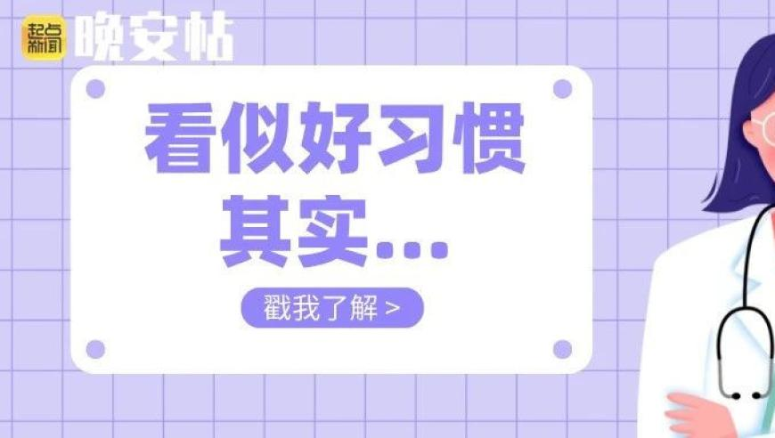 澳门六合生肖彩,国际现货金价创盘中历史新高,精准解释落实的人生哲理_破例版V12.52