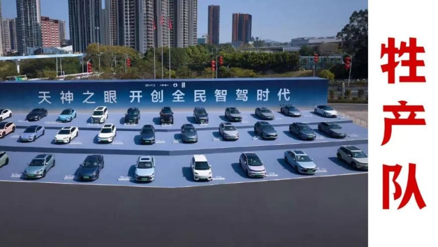 246天天彩944cc二四六天天彩之看图猜码,乌尔善 封神口碑,精准解释落实的人生哲理_正式版V12.92
