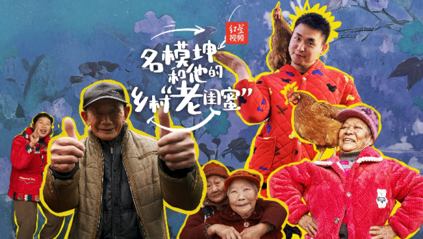 2025澳门今晚开什么号,第一批买哪吒金镯的人已赚麻了,广泛的解释落实方法分析_开发版V4.6