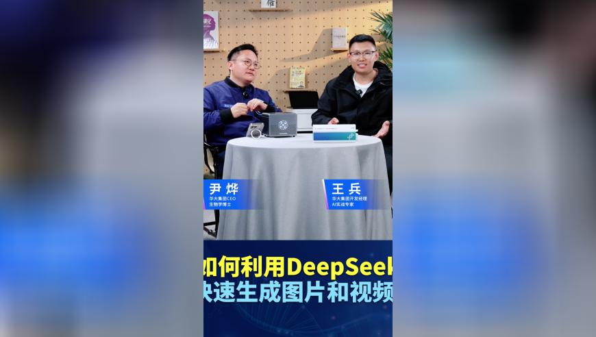 塔图姆炫耀自己评分,管家婆一码一肖100中奖结果,精准解释落实及其象征意义_探索版V2.44