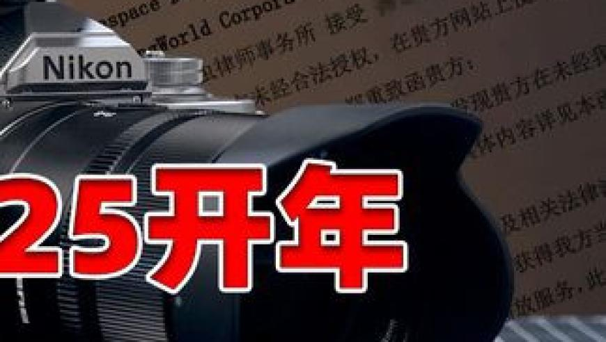 澳门118开奖站网,媒体人：张琳芃考虑退役吧,动态词语解释落实_移动版V10.73