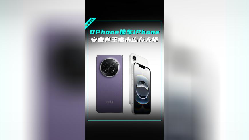澳门最准资料大全网站,李锋博士遭遇意外离世仅48岁,最佳精选解释落实_手机版V12.45