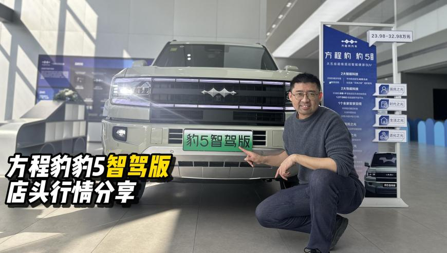 脱下睡衣去过情人节,2025香港历史开奖记录1,最佳精选解释落实_储蓄版V14.88