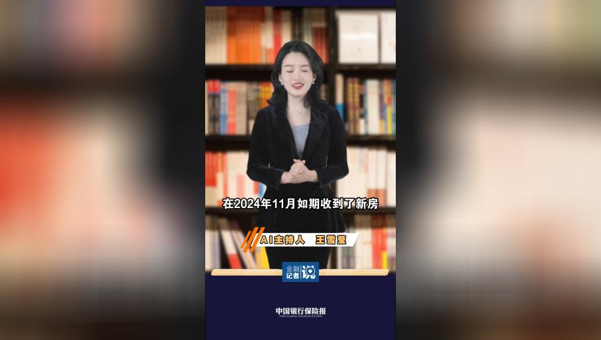澳门开奖现场直播结果2025,UP在意大利机场遇到抢劫,精准解释落实的人生哲理_AndroidV4.95