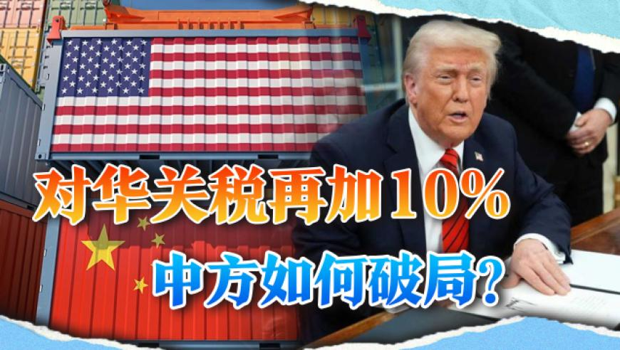 郭艾伦谈捅伤自己的队友事后态度,2025澳门正版精准资料查询,广泛的解释落实支持计划_模拟版V13.90