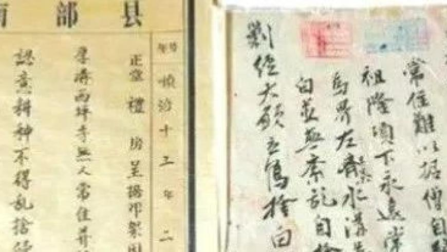 教育部原副部长杜玉波被开除党籍,澳门今晚六开奖结果资料查询,作答解释落实的民间信仰_测试版V2.21