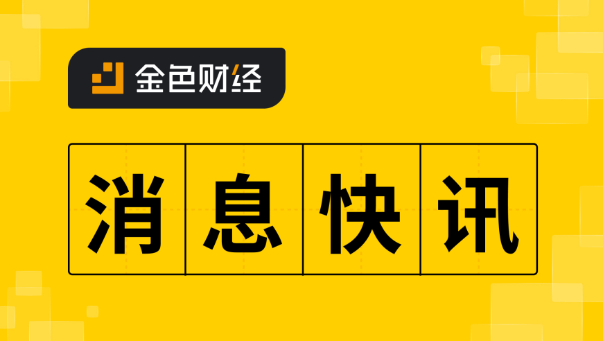 博主卖Deepseek付费课赚20万,澳门资料心水高手论坛免费资料熬焖菜澳门,作答解释落实的民间信仰_经典版V5.74