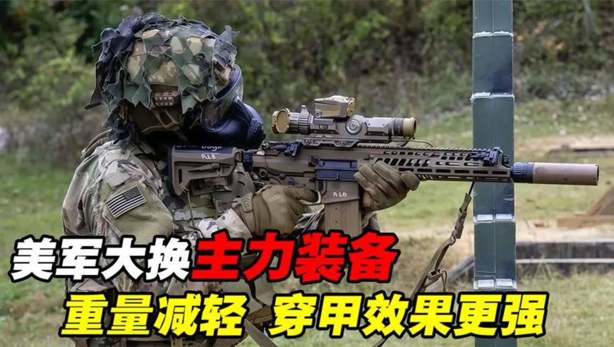 哪吒摇,2025年香港六合香港澳门,典故解疑_钱包版V15.26