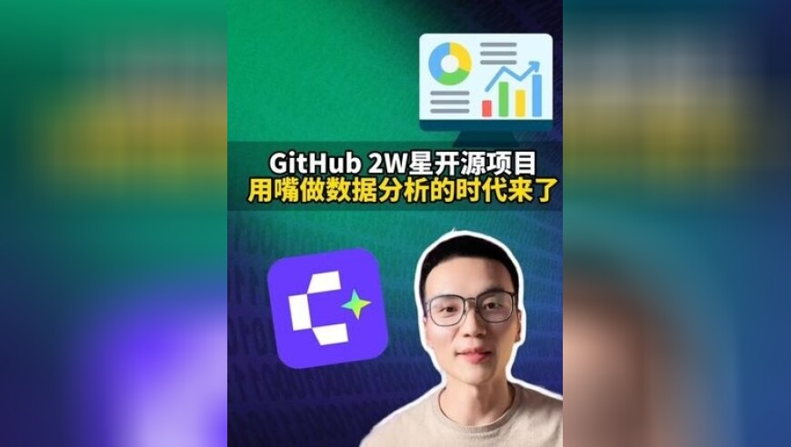 2025年澳门一肖一码必中一肖213期,委员称有些癌症已变成慢性病,经济性执行方案剖析_工具版V15.97