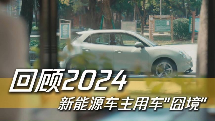 王曼昱使用樊A,澳门研究生正版资料,详细释义解释落实_优选版V2.89