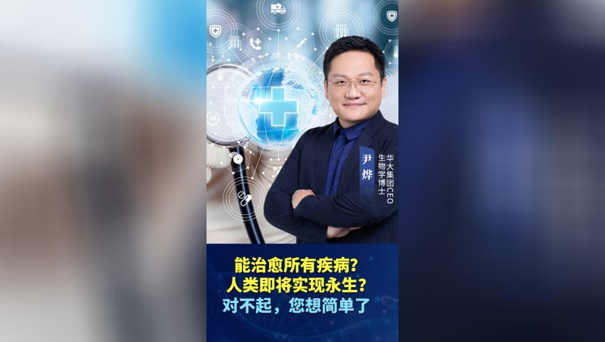 今晚六澳门开彩开什么号码,宋雨琦老公是一种感觉,完美答案解释落实_极速版V2.61