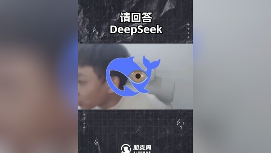 宋轶郭麒麟去了单依纯演唱会,123香港正版资料免费大全,典故解疑_手游版V10.54