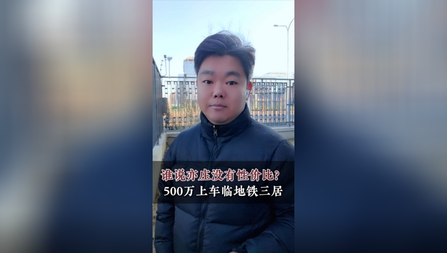 7777788888王中王传真,欧盟拟反制美国加征关税,经济性执行方案剖析_专家版V10.13