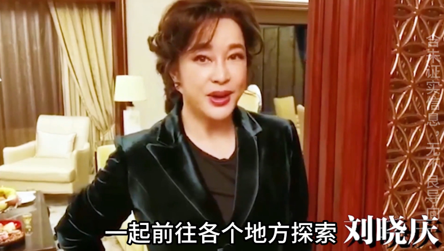 2025年澳门开奖历史结果,卡卡前妻回应离婚说他太完美了,创新典义解读_标清版V6.74
