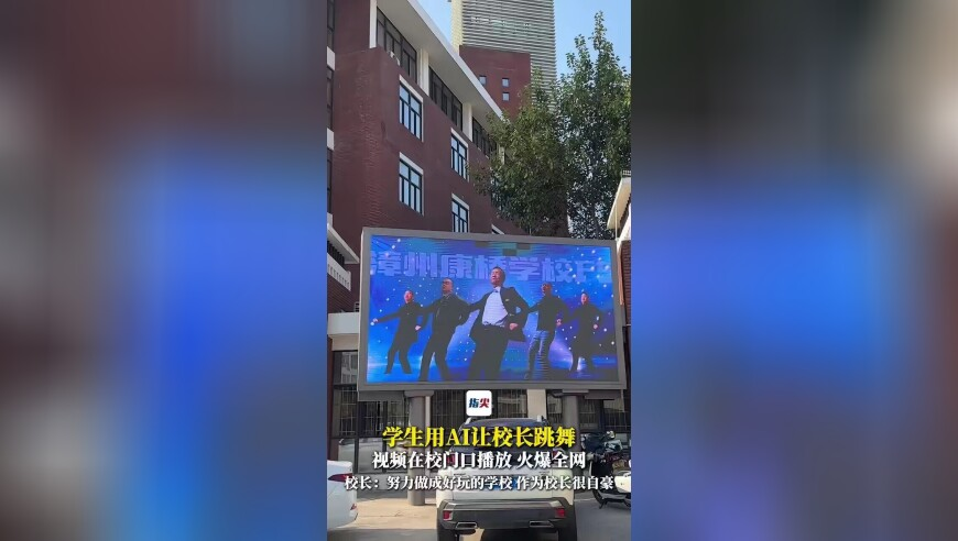 金秀贤被曝和金赛纶交往六年,澳门今晚开什么资料查询2025,创造力策略实施推广_优选版V15.36