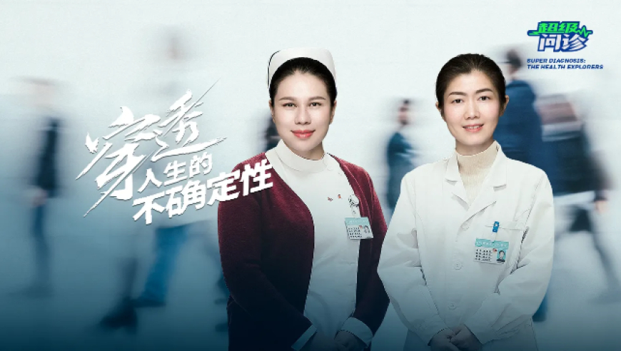 乌总统：愿在美方领导下尽快和谈,二四六天天好资料开奖,详细释义解释落实_创新版V15.98