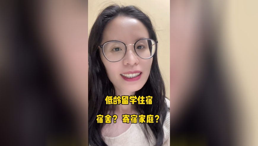 王嘉尔的生无可恋写在了脸上,新澳门开奖结果,精准解释落实及其象征意义_投资版V12.82