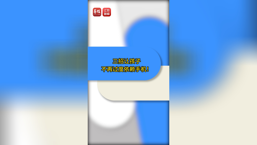 曾道正版资料免费大全网站,都到90亿了 必须四舍五入,机构预测与落实方法揭秘_粉丝版V14.50