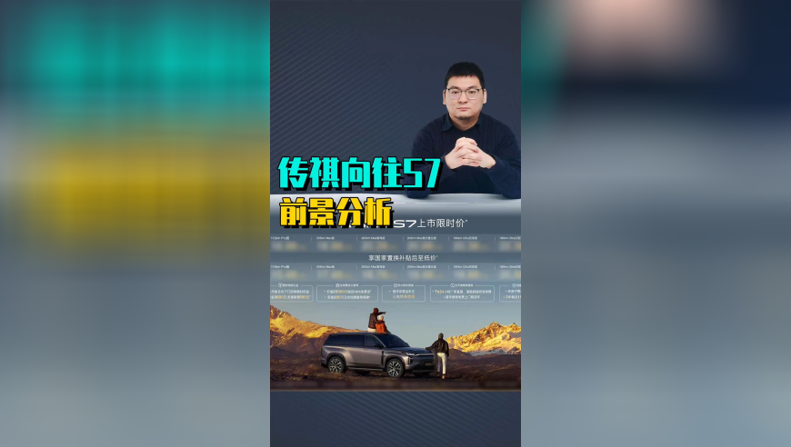 曾经很火但消失的女性手机,澳门今晚必开号码,机构预测与落实方法揭秘_极速版V3.63