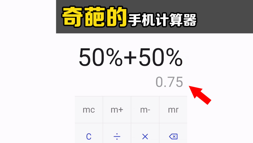 2025管家婆精谁资料大全,加拿大华人去看哪吒差点停不下车,社会责任方案执行_经典版V11.77