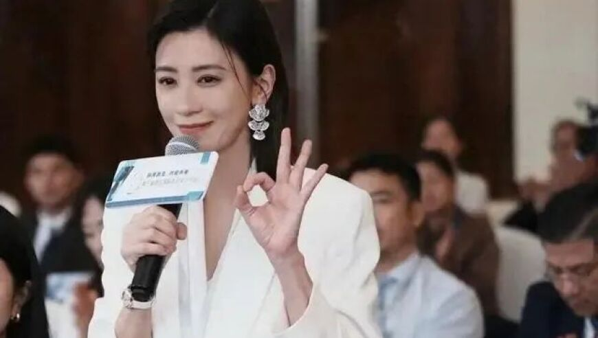 今天澳门晚上出什么马,中年女人的OOTD也很酷,作答解释落实的民间信仰_内测版V1.4