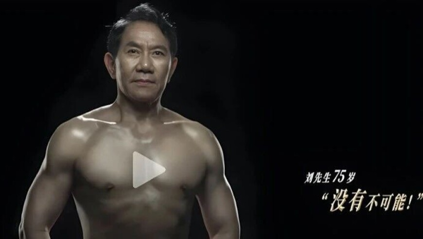 山东加快布局人形机器人领域,949494今晚开奖结果播出,创新典义解读_手游版V14.74