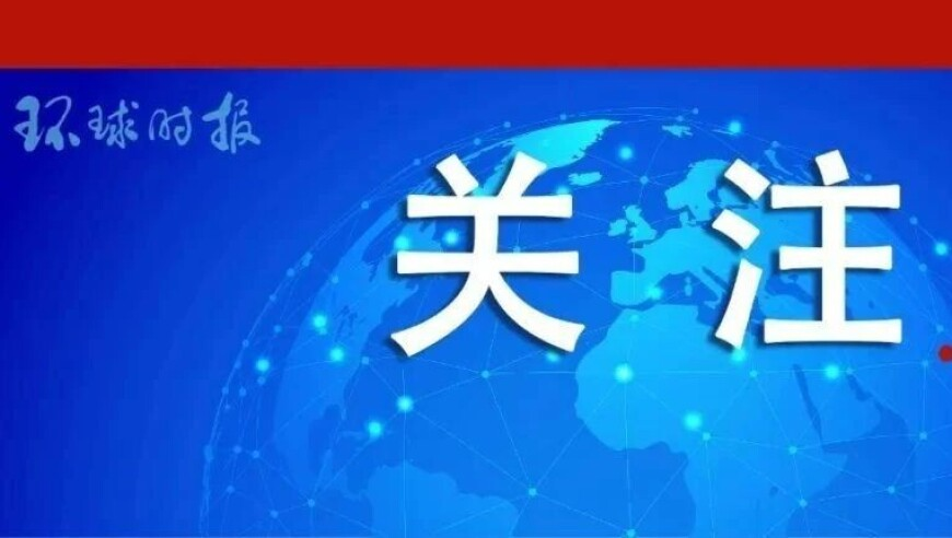 澳门正版资料大全免费版下载,著名考古学家初世宾去世,确保成语解释落实的问题_模拟版V1.96