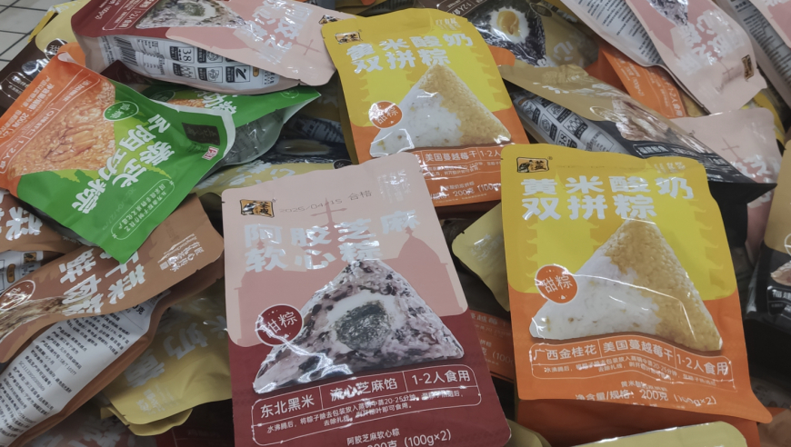 澳门6合宝典资料大全,国家标准住宅项目规范发布,创造力策略实施推广_影像版V15.60
