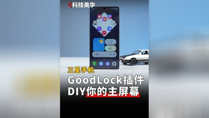 48K资料澳门,饺子手绘海报见证哪吒2百亿登顶,多元化方案执行策略_豪华版V12.14