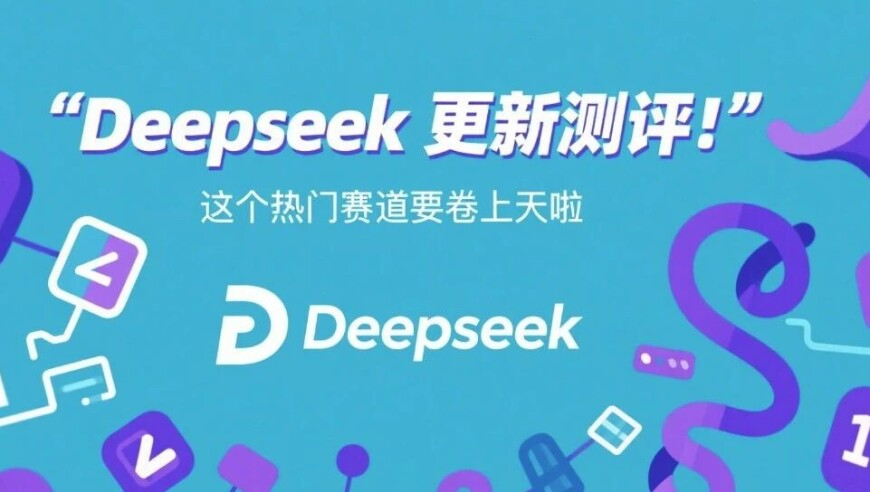 发现一千年前的唐代小狗爪印,2025今晚澳门六开奖结果,最新热门解答落实_铂金版V14.69