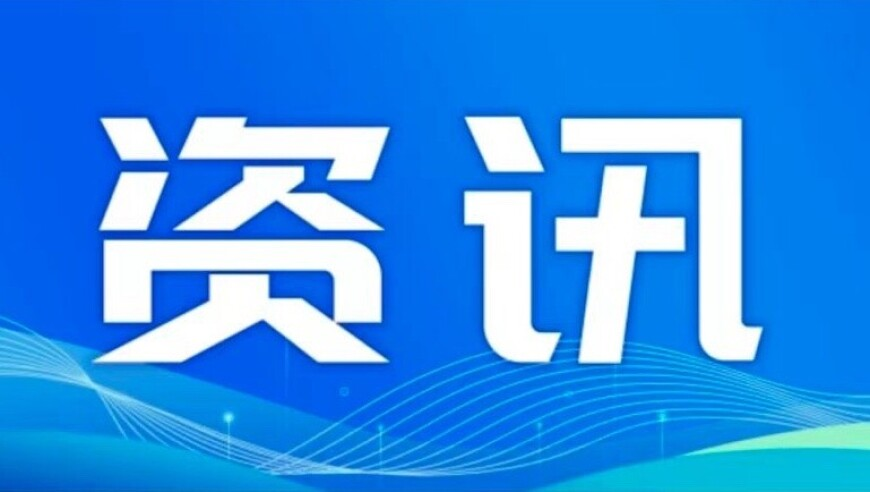 小黄豆破防曲我先用了,2025澳冂正版免费知料,广泛的解释落实支持计划_免费版V2.45
