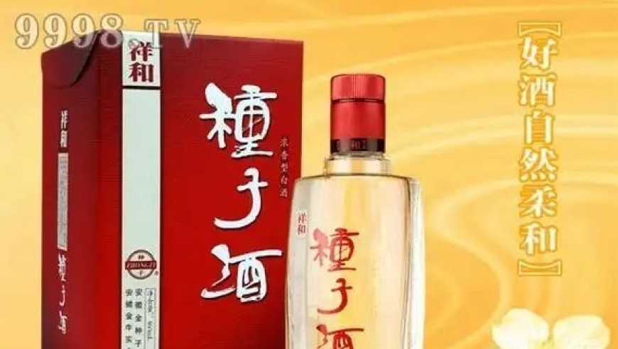 正版全年资料免费大全,2025年 13位演艺界名人离世,决策资料解释落实_游戏版V5.70