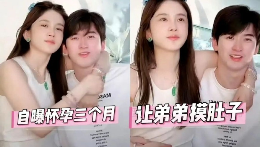 49图库资料中心澳门开奖直播,蔚来正在全面推进组织变革,动态词语解释落实_优选版V4.57