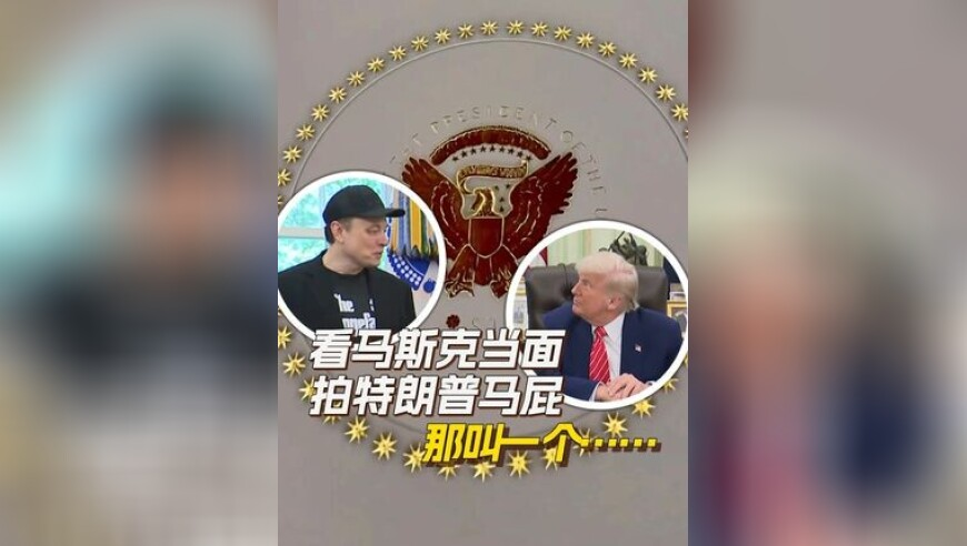 哪吒2香港首映礼含星量,三肖三码精准一码,经济性执行方案剖析_模拟版V6.59
