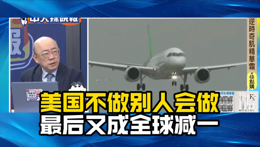 医生称郭艾伦情况乐观,香港246开奖结果图库,详细释义解释落实_标配版V11.100