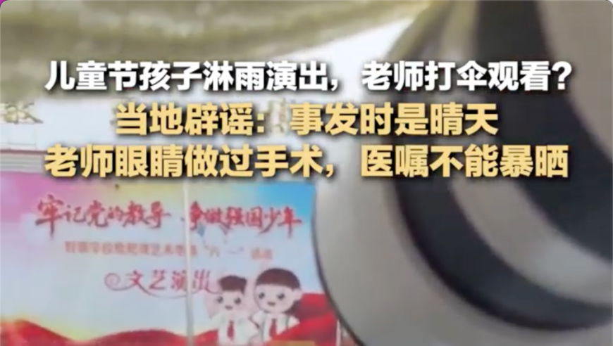 晴川,澳门管家婆一码一肖免费资料,最新正品解答落实_精英版V3.22