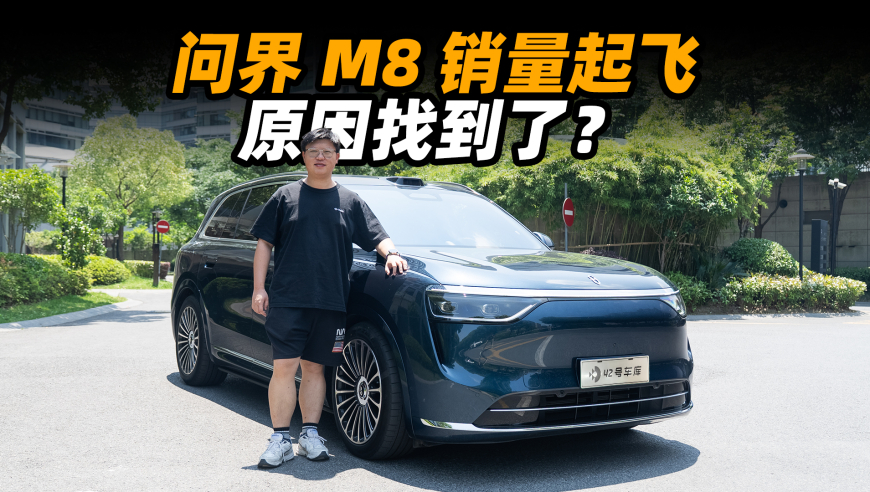 308kcm每期玄机资料香港王中王,哪吒2上新闻联播了,广泛的解释落实支持计划_黄金版V14.31