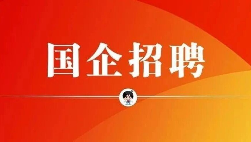厦门救援队顶着高温持续搜救,494949今晚最快开奖2025,最佳精选解释落实_极速版V15.31