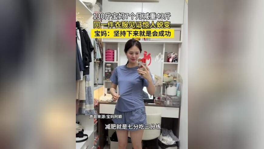 一所大学“打崩”美股,香港管家婆今期开状结果,决策资料解释落实_尊享版V3.50
