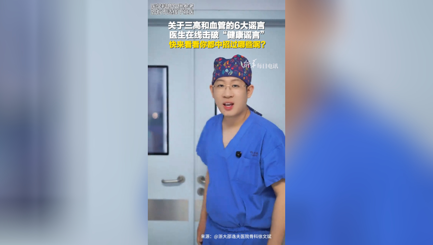 管家婆的马报资料2015,美国空降部队赴也门打击胡塞了吗,重点解答解释落实_标配版V15.48